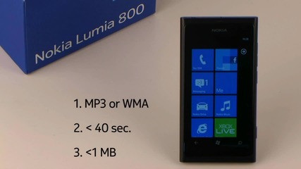 Nokia Lumia - Правите песен в Mp3 формат свой рингтон