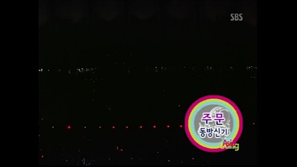 Tvxq - Mirotic (081015 Sbs Asia Song)