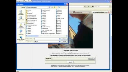 kak da si slojim pic na torrent.globalkom.org