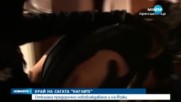 Йожи от „Наглите” остава зад решетките