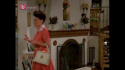 Да мило сезон 1 епизод 20 Бг аудио