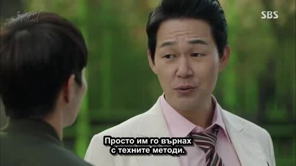 E03 Remember – War of the Son Спомням си - Войната на Сина (151216) {бг.субтитри]