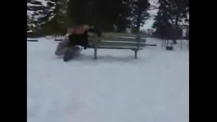 Сноубордист Се Прибива