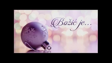 Jasmin Stavros - Narodi nam se (official Audio)
