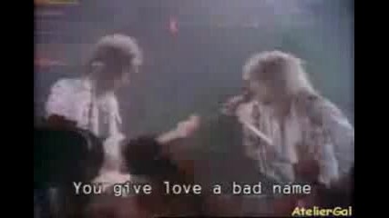 You Give Love A Bad Name - Bon Jovi (превод)