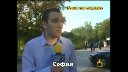 Господари на ефира 28/09/2009 Тодор Батков си получи Златния Скункс