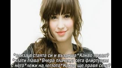 Married to A Rockstar Part 11 [ I love you ]