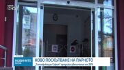 „Топлофикация София” предлага увеличение в цената на парното от юли