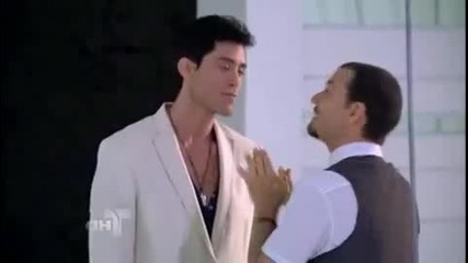 Mi Corazon Insiste - 39