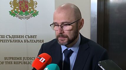 Прокуратура, свидетели и магистрати: Търсене на истината
