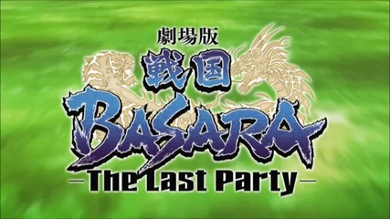 Sengoku Basara: The Last Party Opening