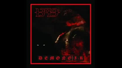 1349 - When I was flesh 