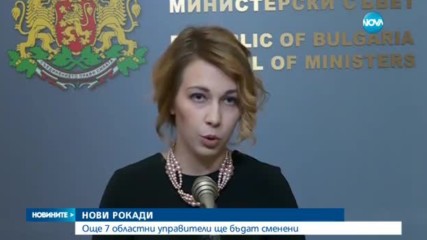 Говорител на правителството: Няма достатъчно основания, че ще има машини за изборите