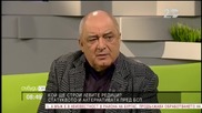 Димитър Иванов за срещата БСП-ГЕРБ