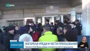 Протест във Врачанско заради чести спирания на тока след първия сняг