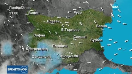 Прогноза за времето (10.07.2017 - сутрешна)