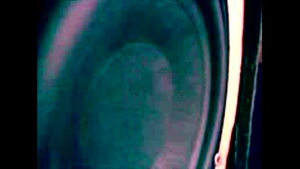 Горски Bass