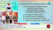 Кой е лекарят, спасил десетки евреи по време на Втората световна война