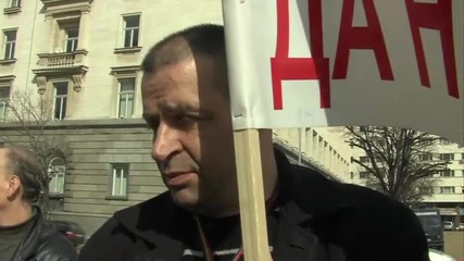 Граждани: Заемът е равносилен на държавен преврат
