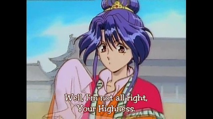 Fushigi Yuugi ep 3 part 2