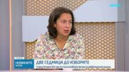 Две седмици до изборите: От 12 800 машини за гласуване 6 400 са преминали проверка