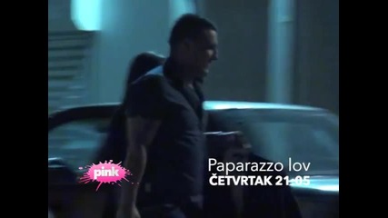 Promo paparazzo lov cetvrtak u 2105 upper field (2)