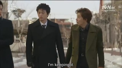 Flower Boy Next Door ep 14 part 3