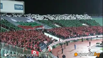 Невероятната агитка на Цска