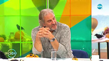 Тиквата: Различни приложения на плодовия зеленчук - „На кафе” (31.10.2022)