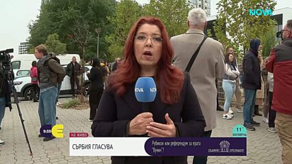 Сърбия избира нов парламент