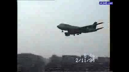 Самолет 747 Fedex Каца