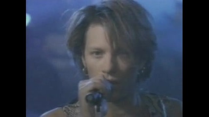 Bon Jovi - Bed of Roses