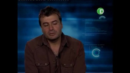Хванати В Изневяра - Епизод 2 Част 1/2