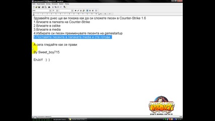 Как да си сложим песен на Counter - Strike 1.6