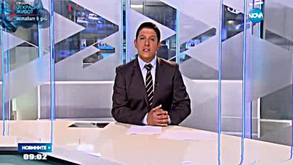 Разбиха мрежа за трафик на хора през Италия