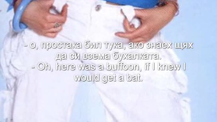 епизод 3 