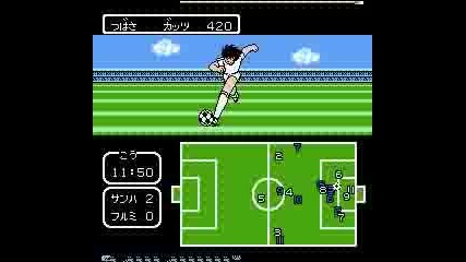 Captain Tsubasa Team 2 The Game 03 