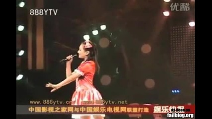 Singing Fail 