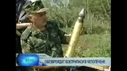 Над 8000 боеприпаса са намерени до този момент в района на взривилите си миналия месец военни складове край Челопочене