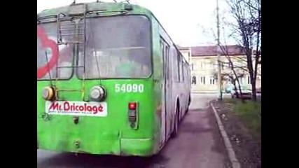Тролейбусите На Град Русе