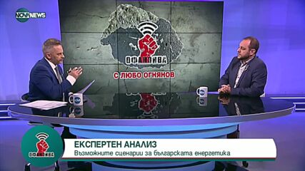 Войната в Украйна: Опасностите зад сраженията до ядрените централи