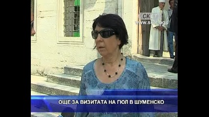 Турският президент говори без преводач в Шумен