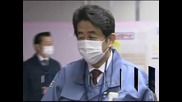 Новият японски премиер посети АЕЦ "Фукушима"