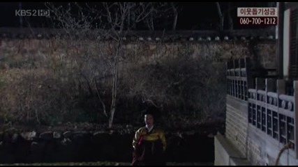 [бг субс] Hwang Jin Yi - епизод 19 - 2/3