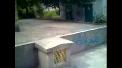 jump