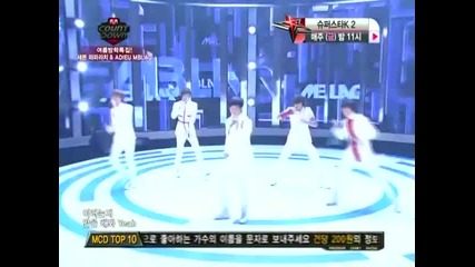 mblaq-y and one better day