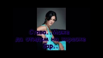 Rbd: Friends forever - Сезон 1 Епизод 12 