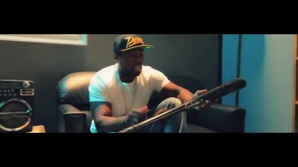 Примиера - 50 Cent - Complicated Hd