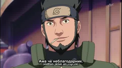 [ Bg Sub ] Naruto Shippuuden 63 Високо Качество