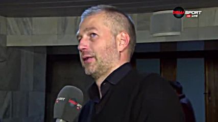 Йорданеску: Благодаря на играчите и феновете, мачът беше специален